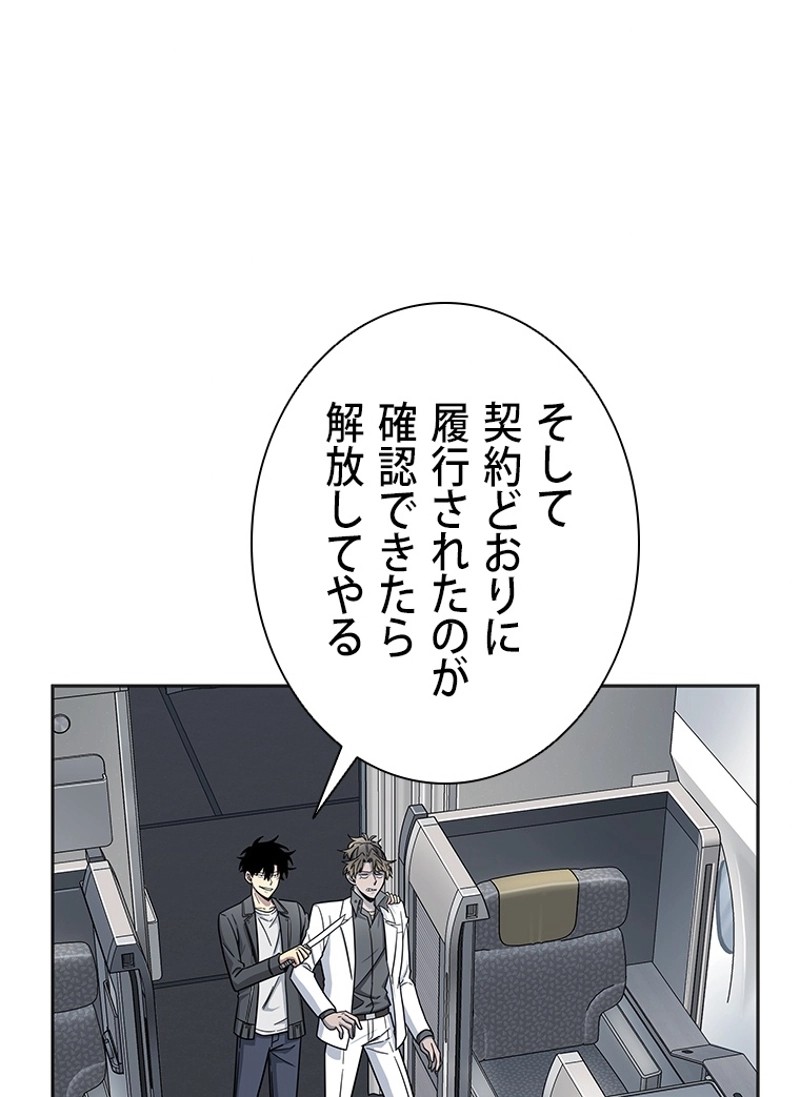 P76