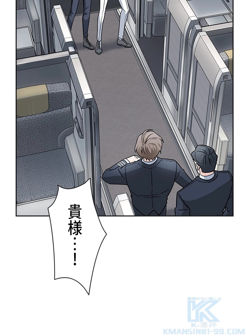 P77