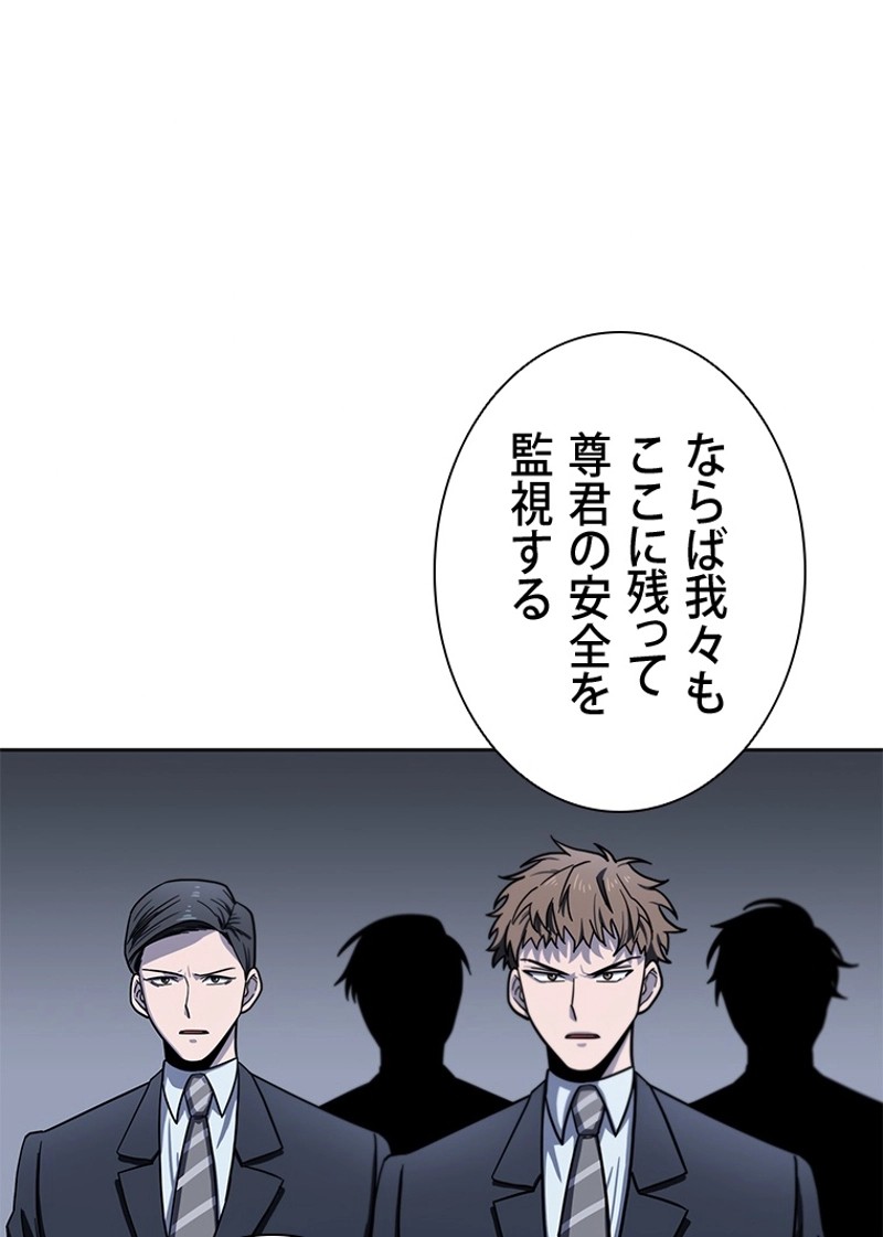 P78