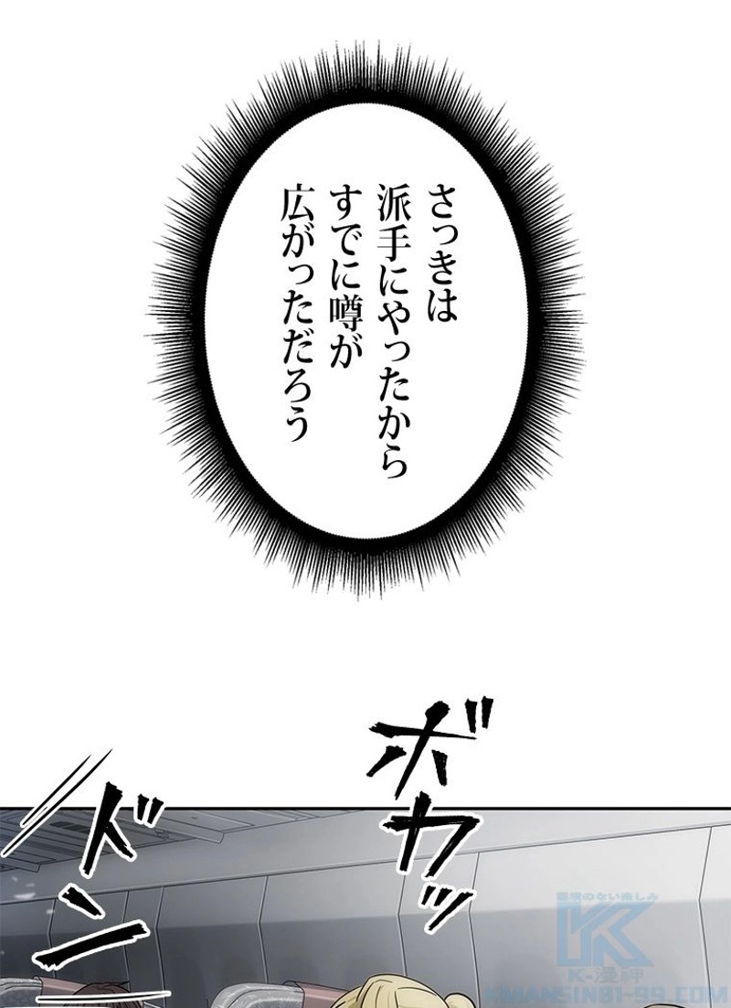 P83