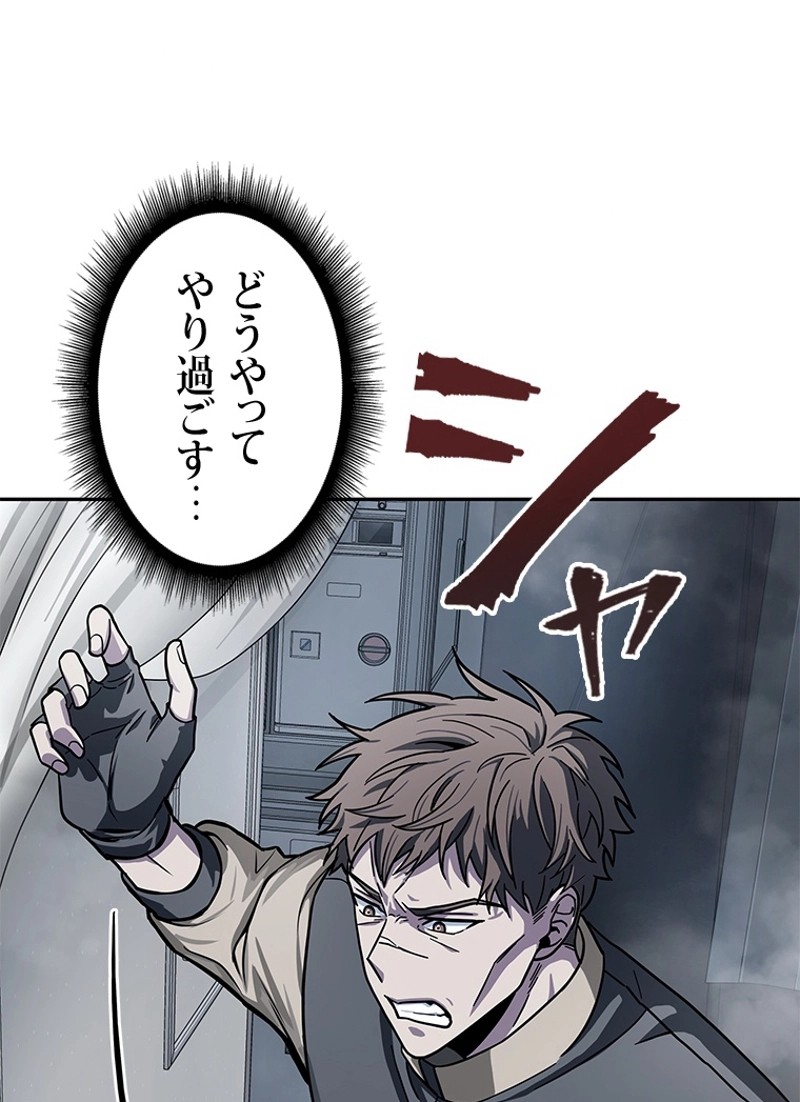 P85