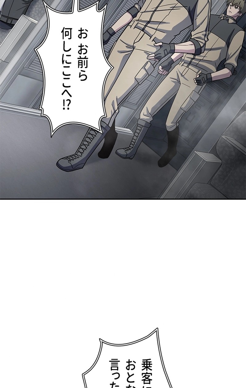P88