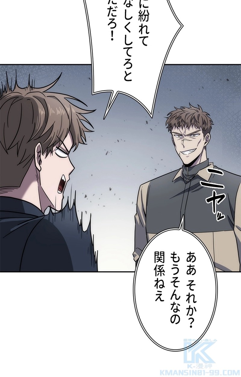 P89