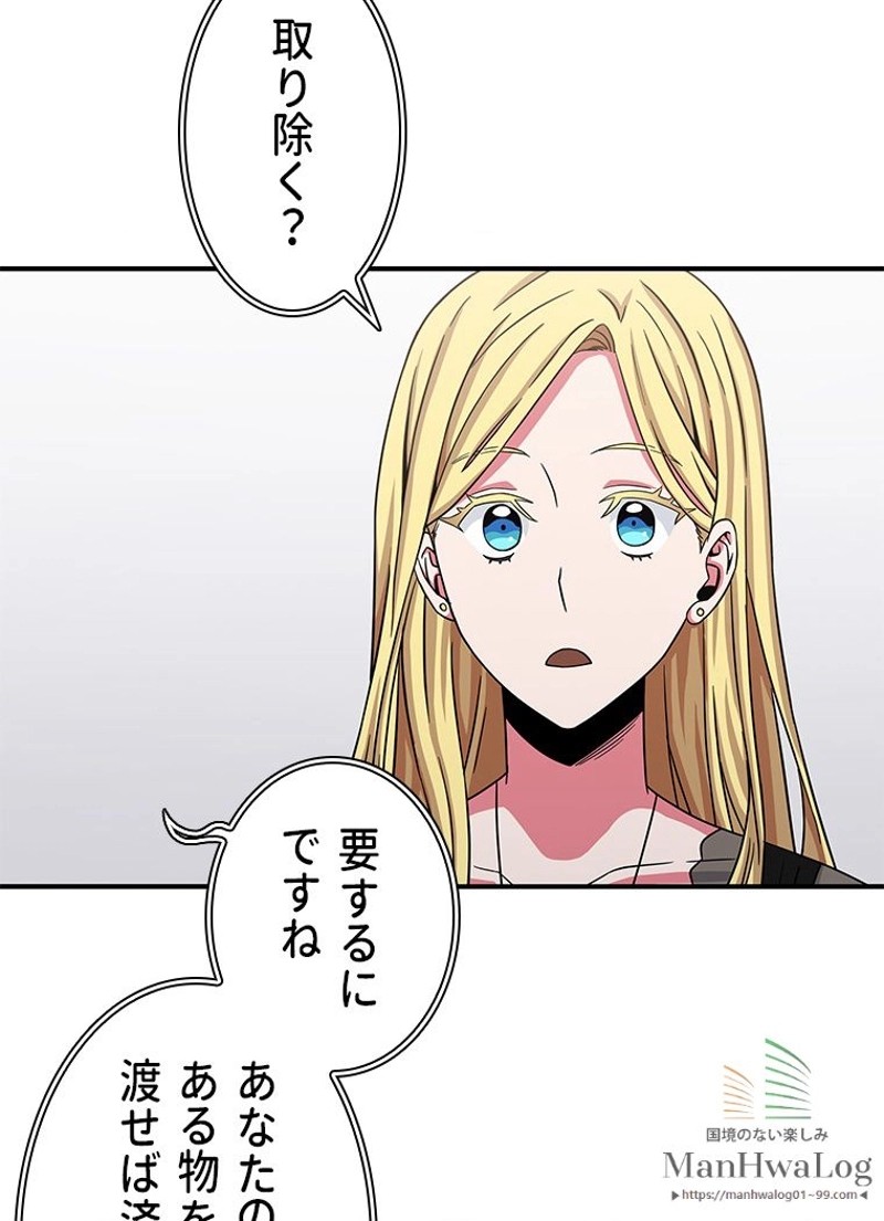 P43