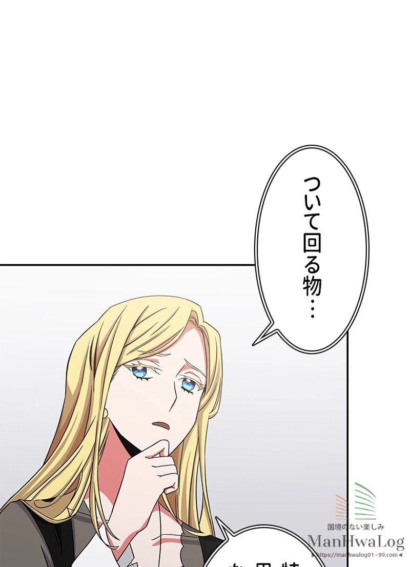 P48