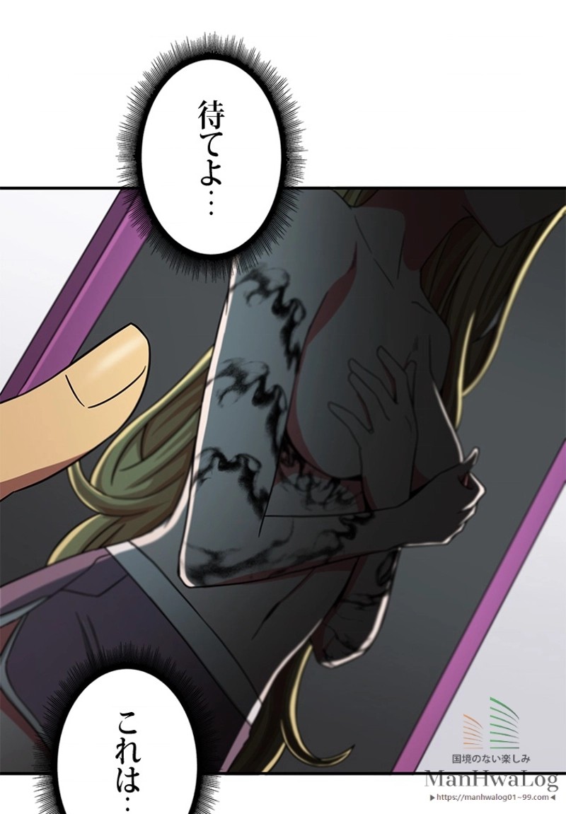 P64