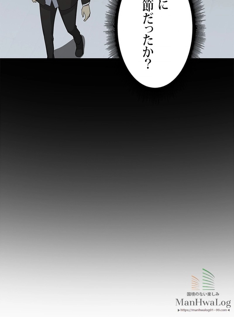 P85
