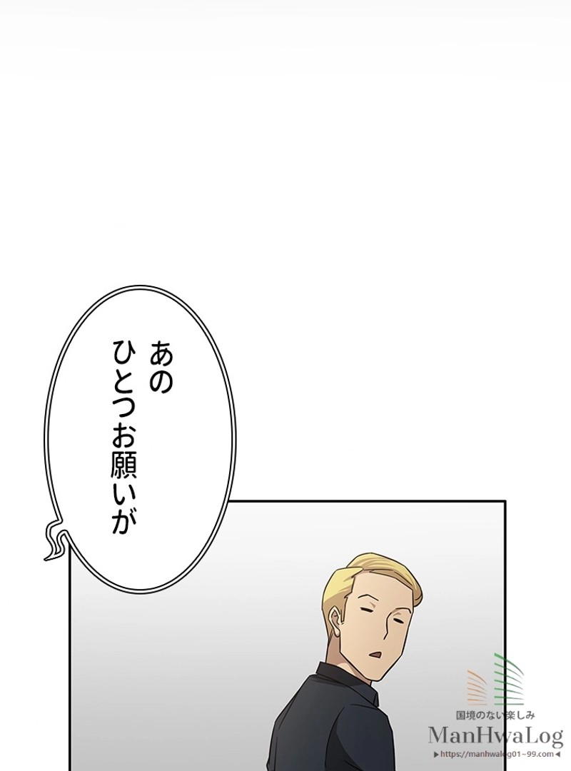 P86