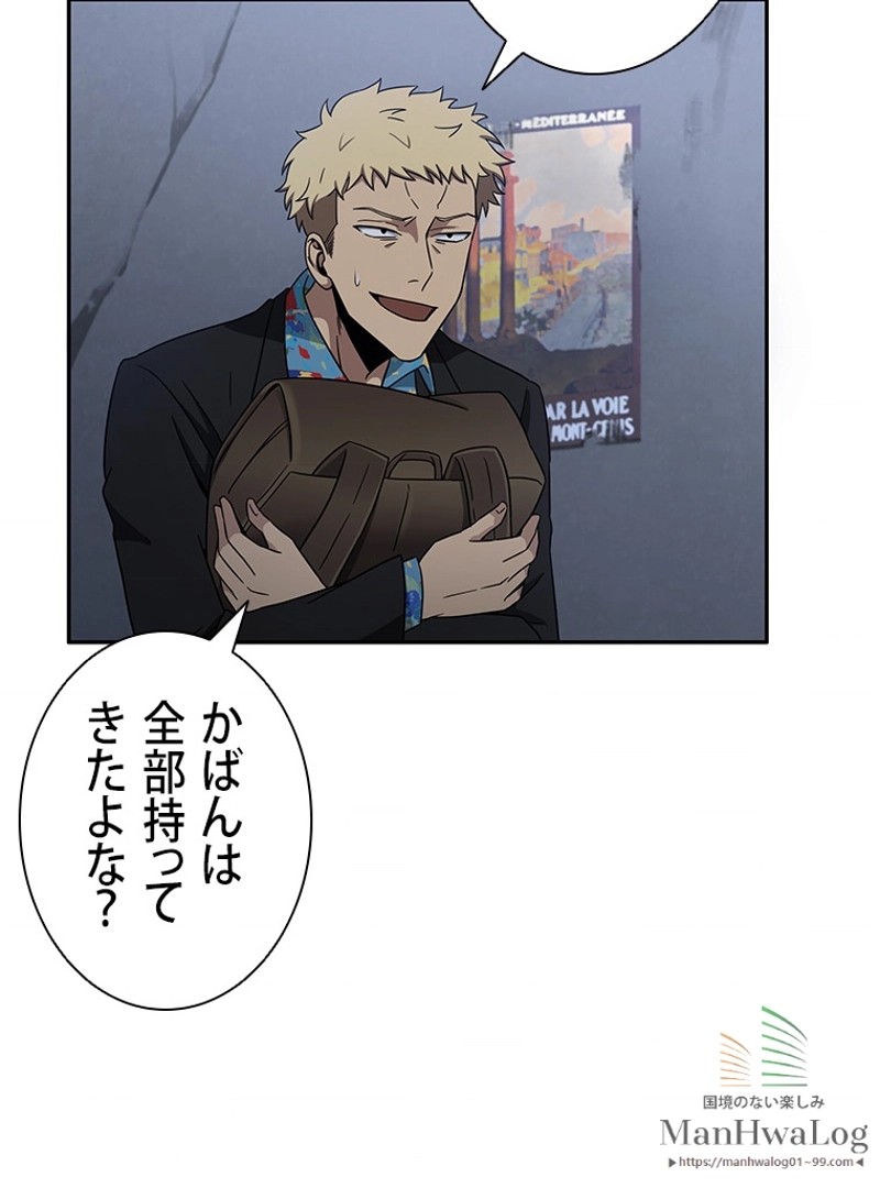 P93