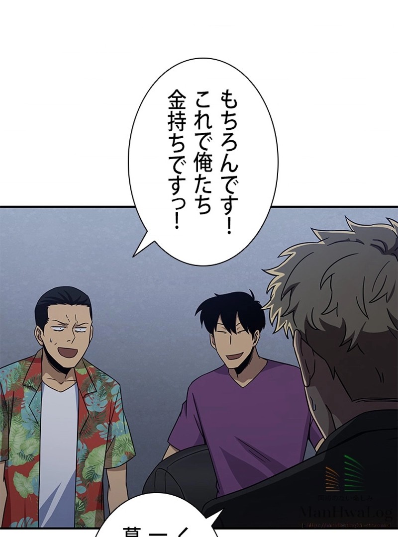 P94