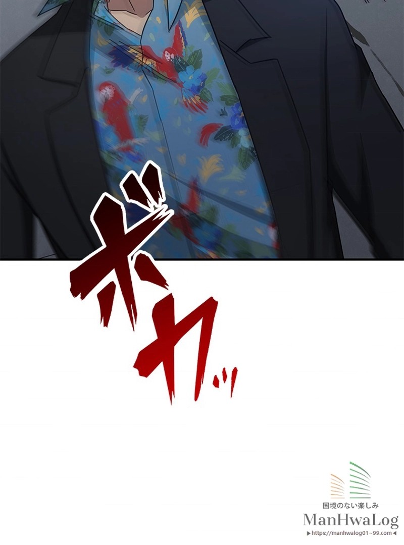 P97