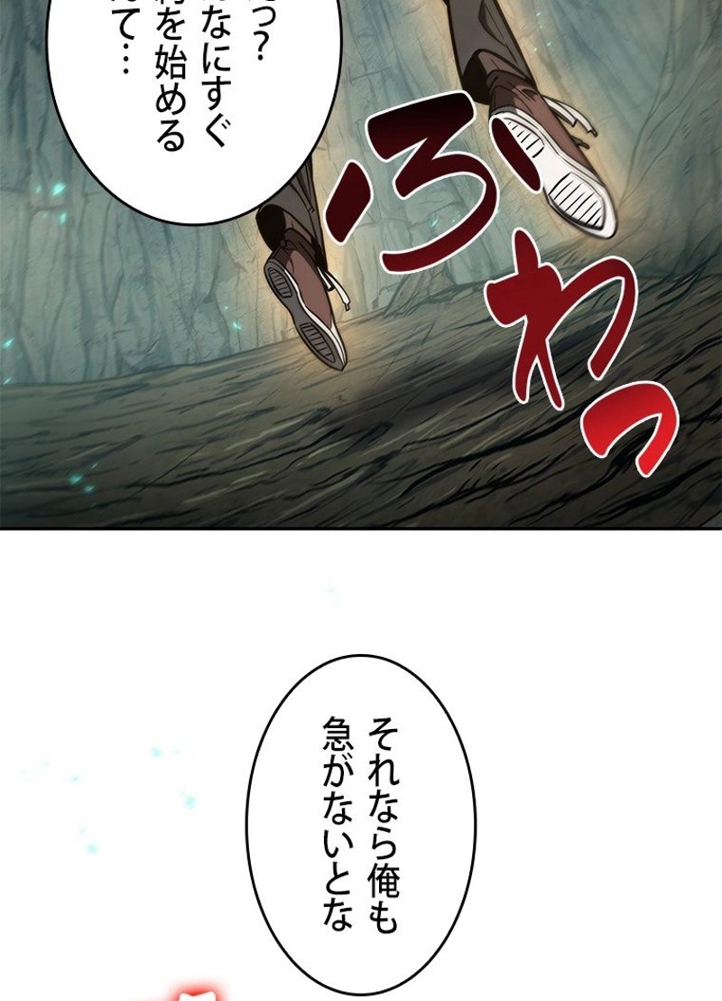 P49