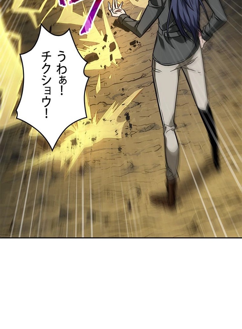 P52