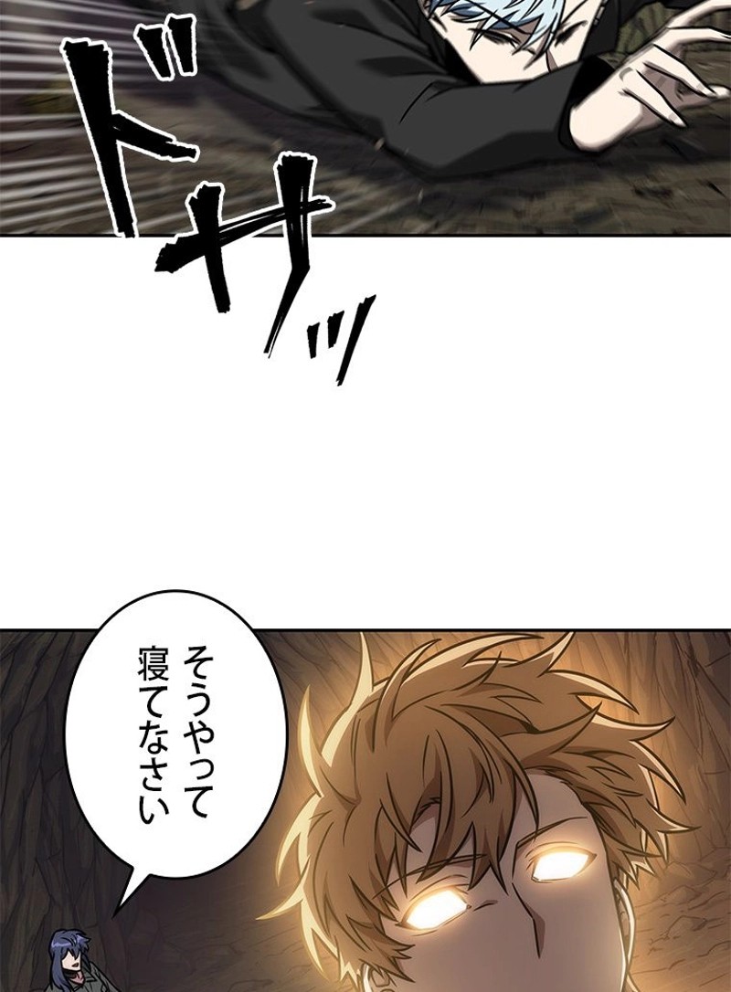 P54