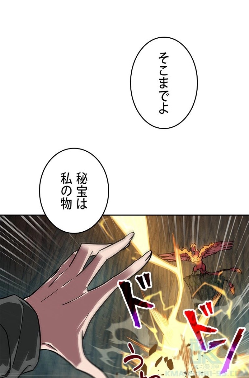 P56