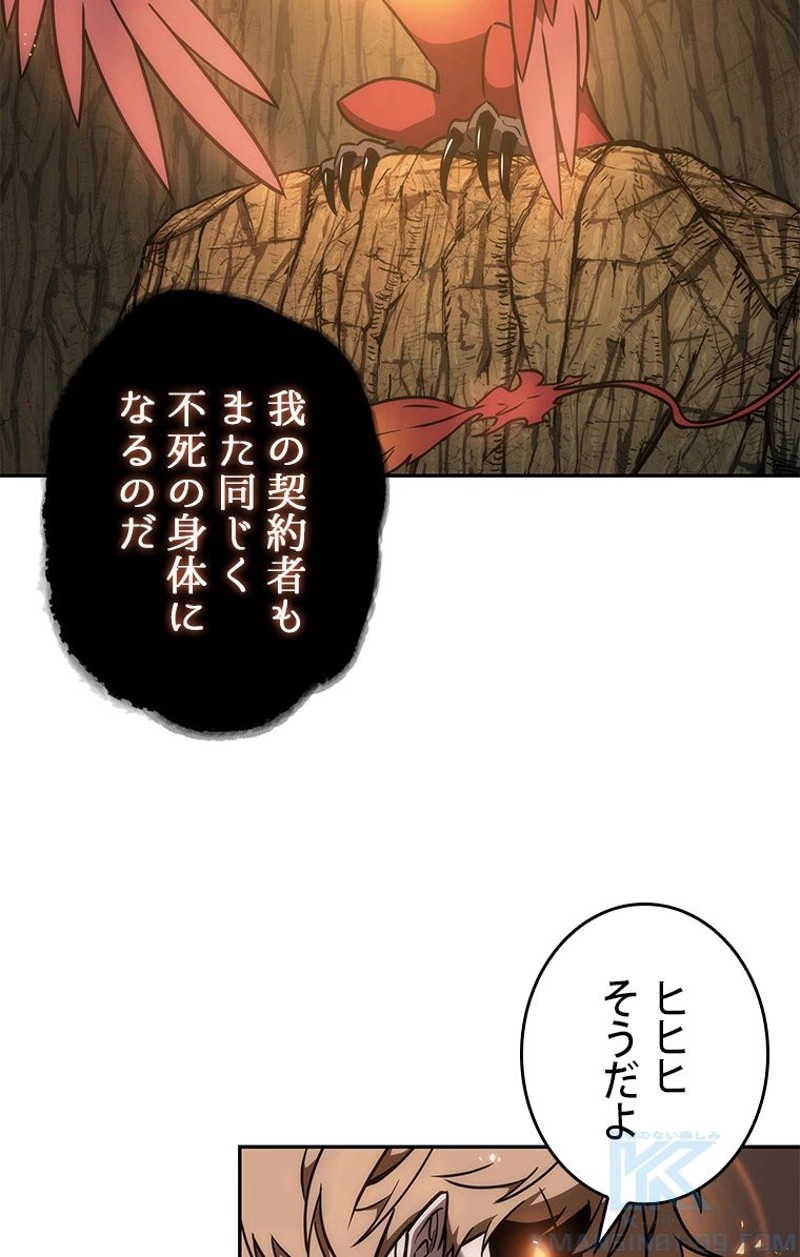 P62