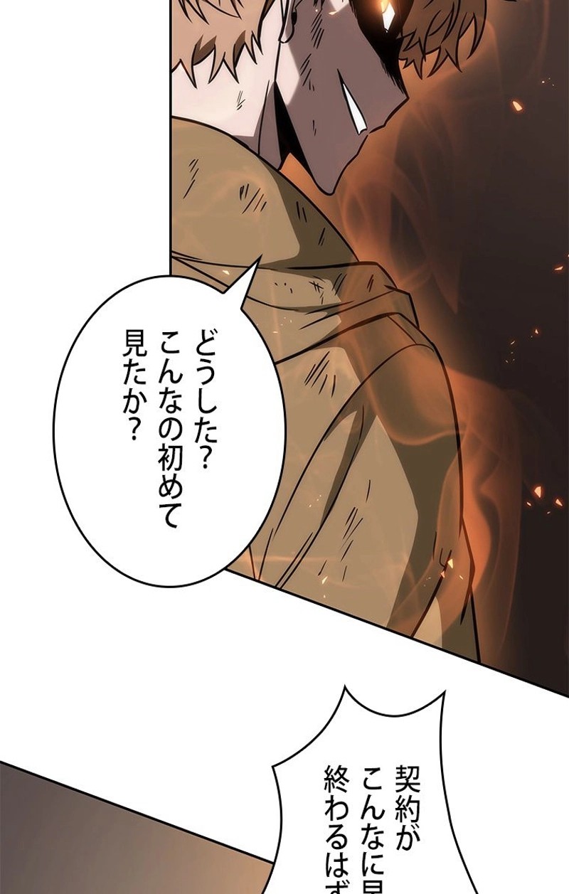 P63