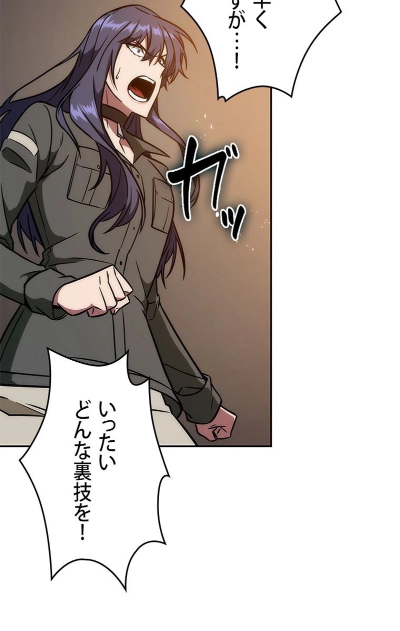 P64