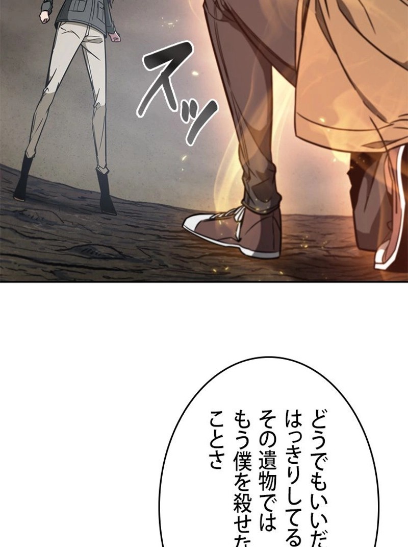 P66