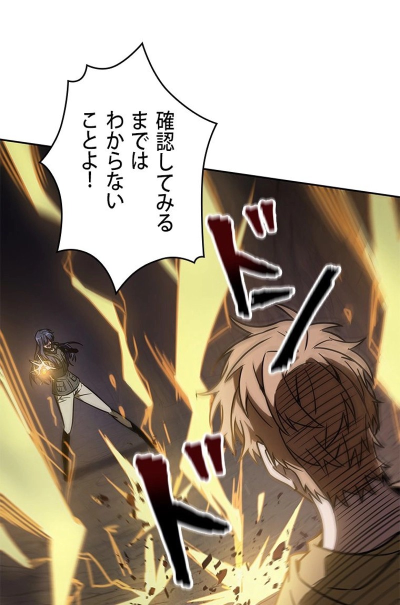 P69