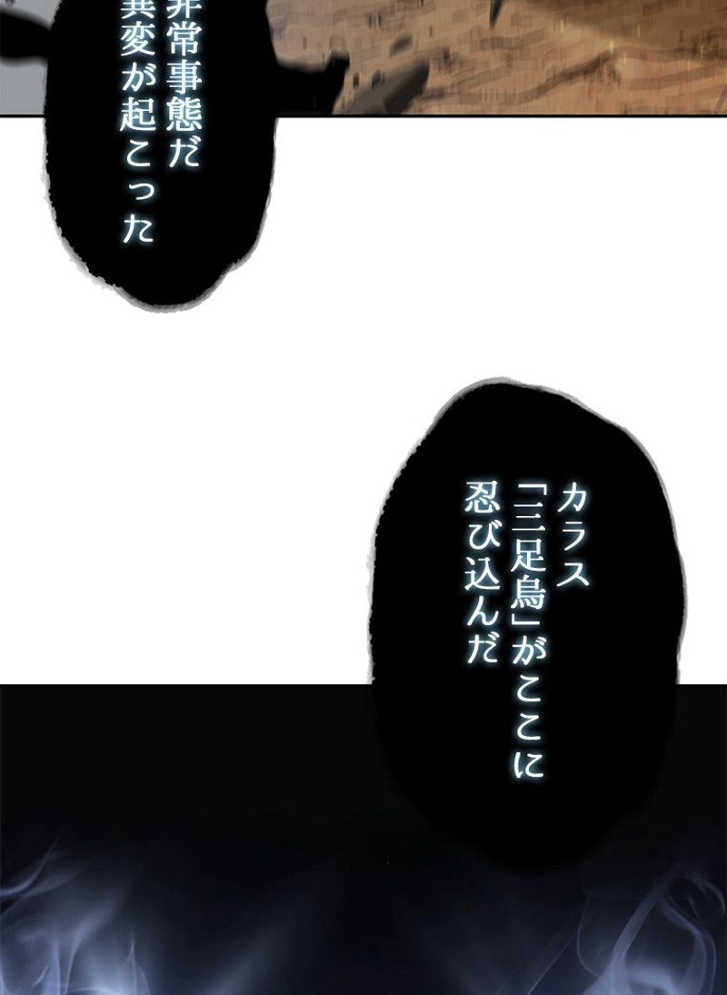 P76