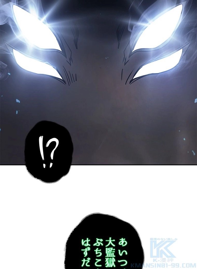 P77