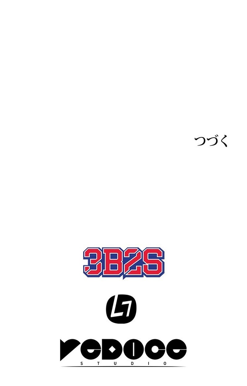 P123