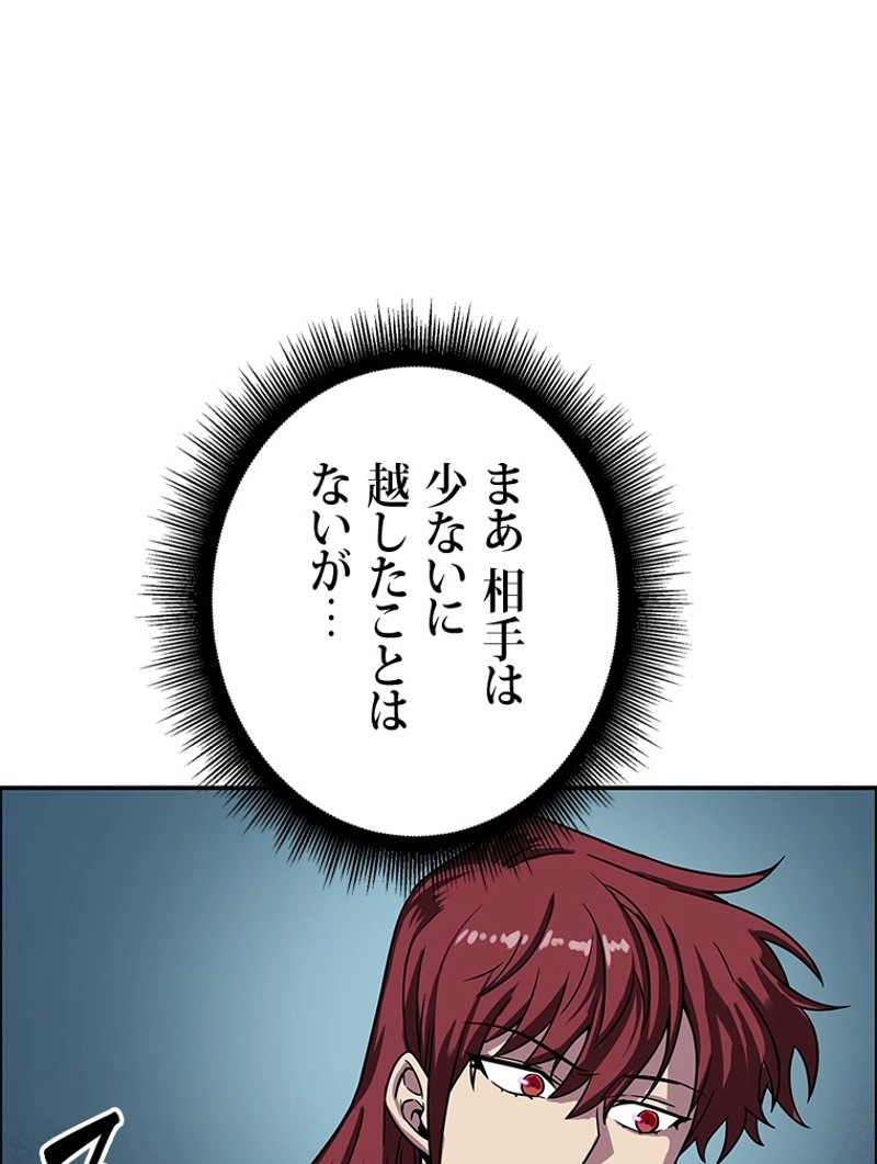 P46