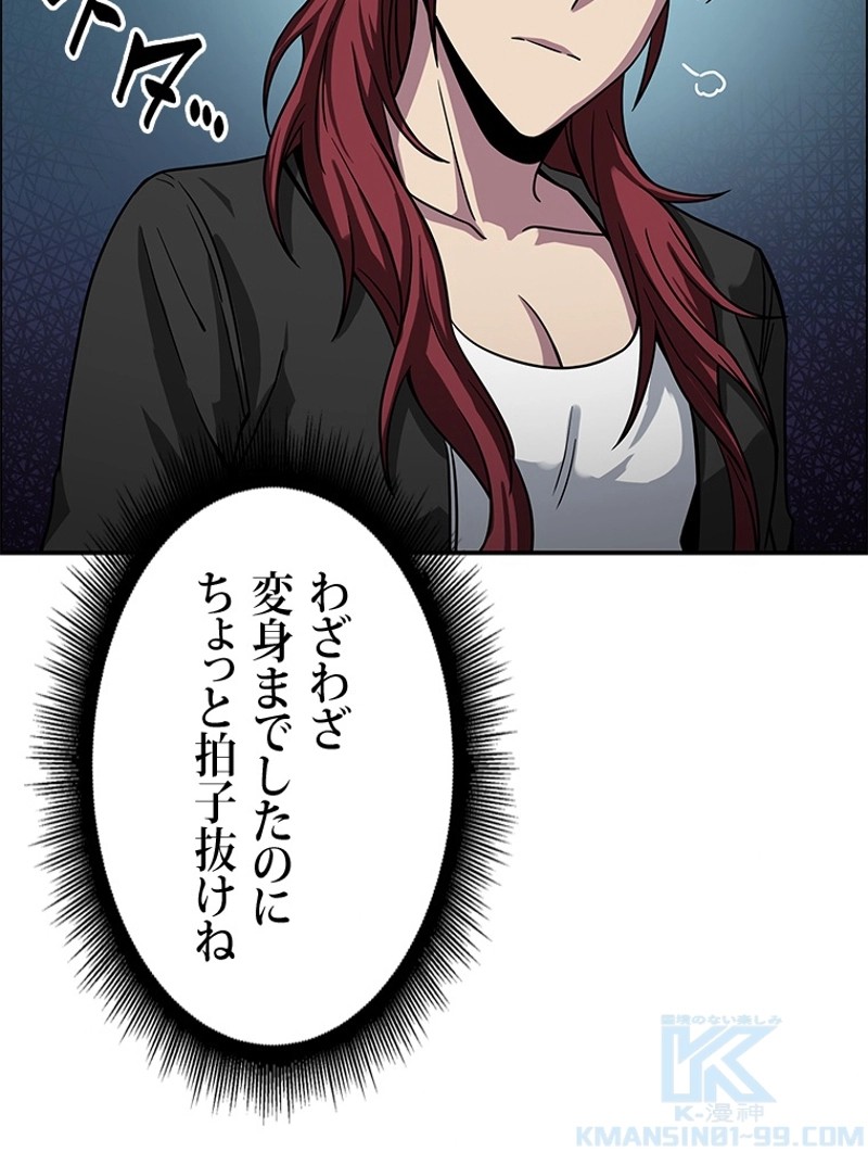 P47