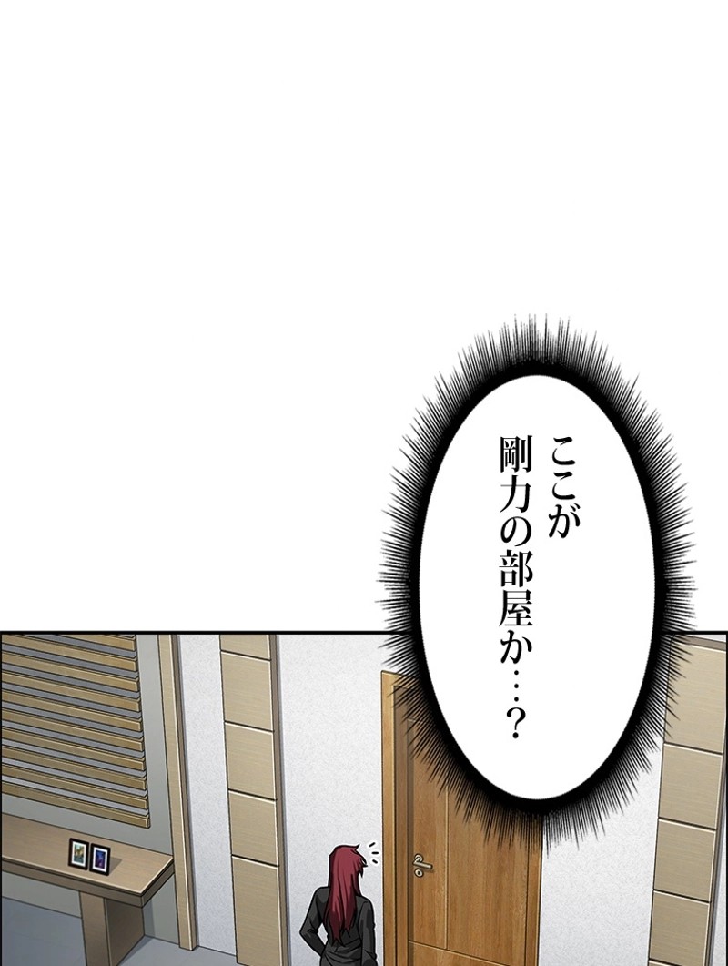 P48
