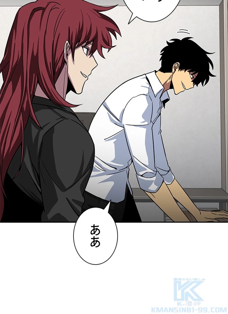 P59