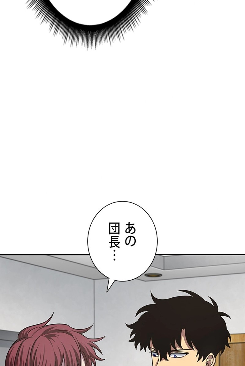 P63
