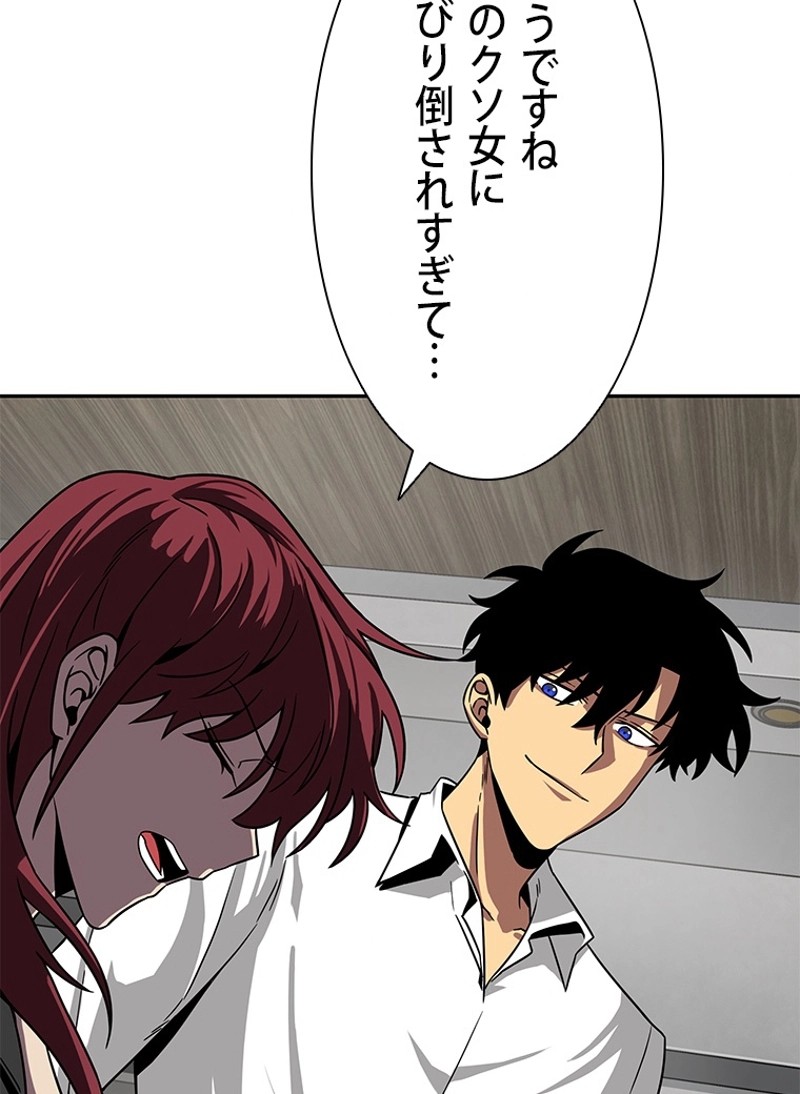 P76