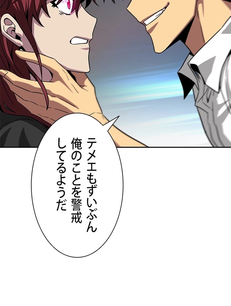 P81