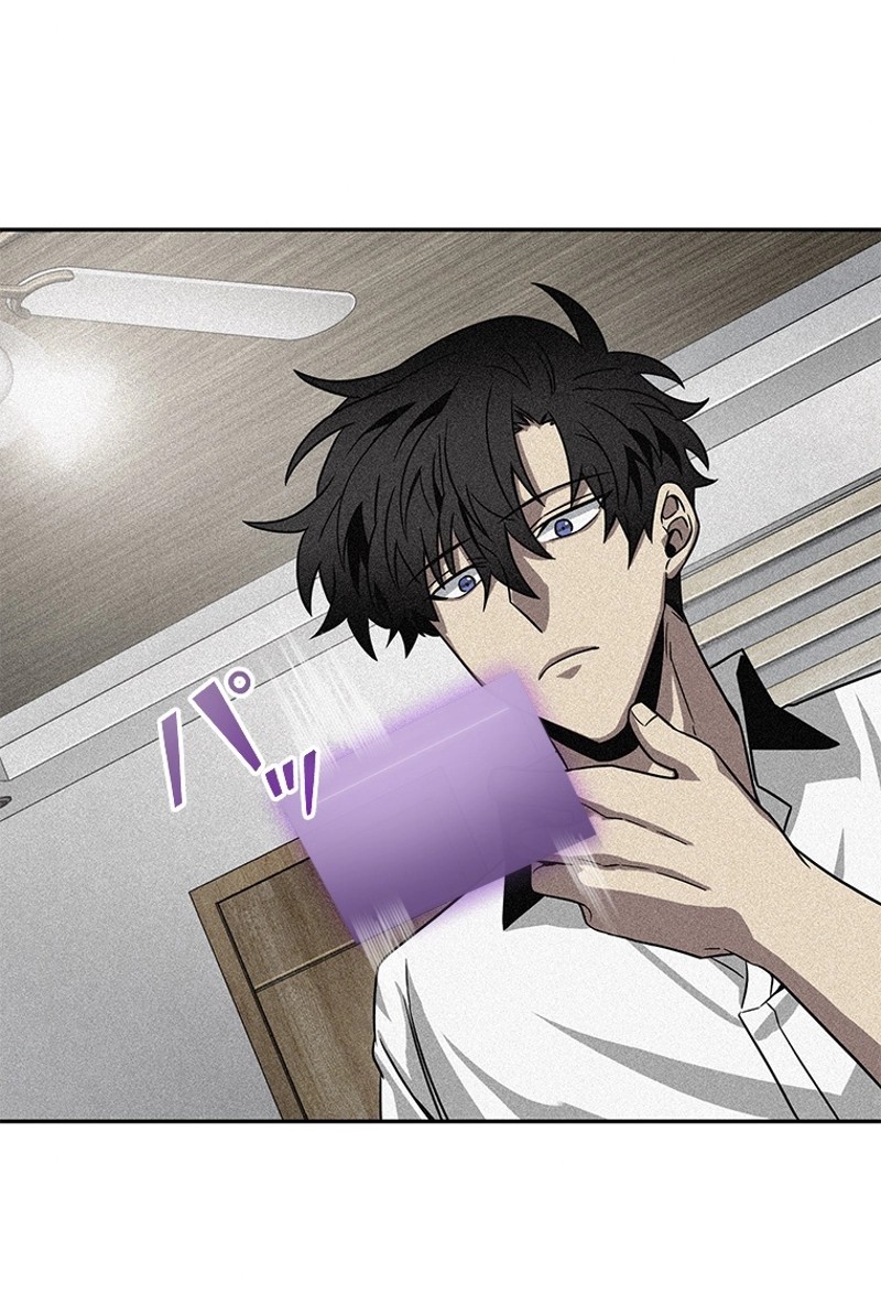 P88