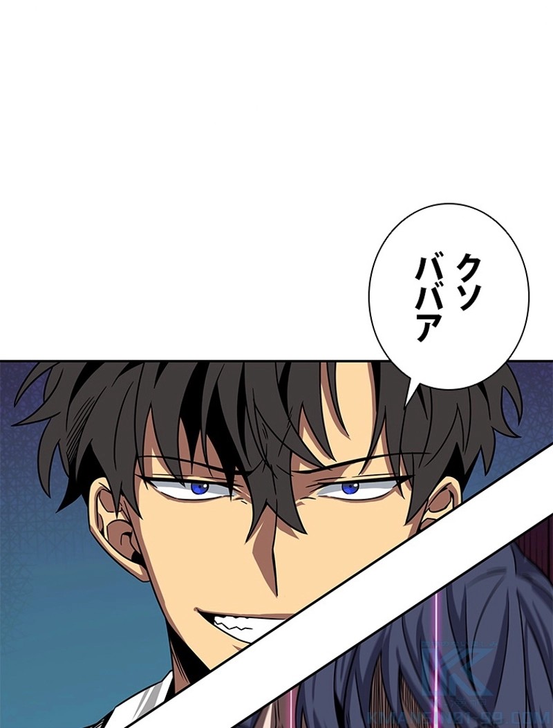 P98