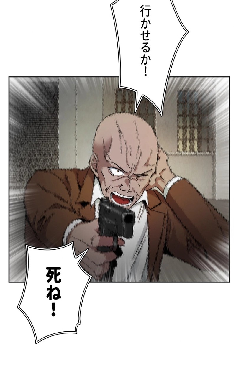 P101