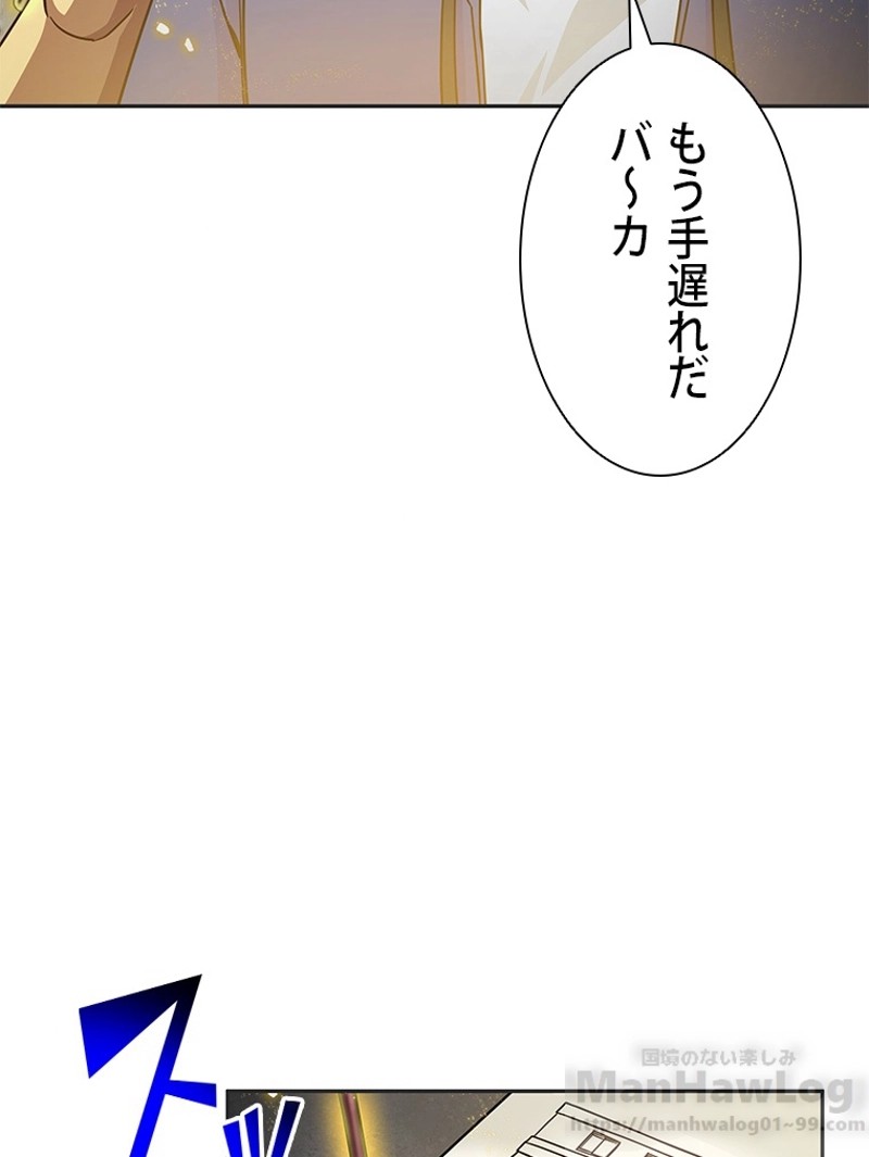 P103