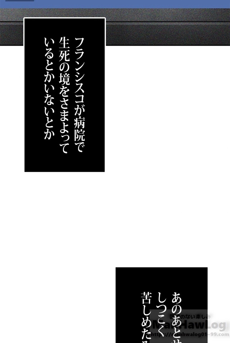 P114