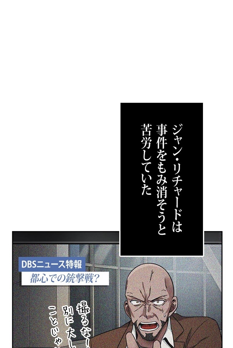 P116