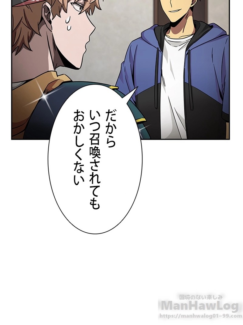 P43