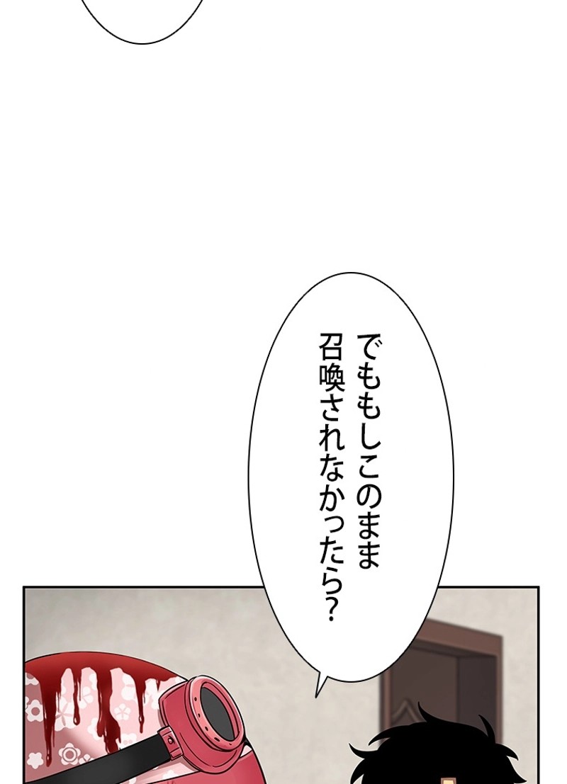 P51