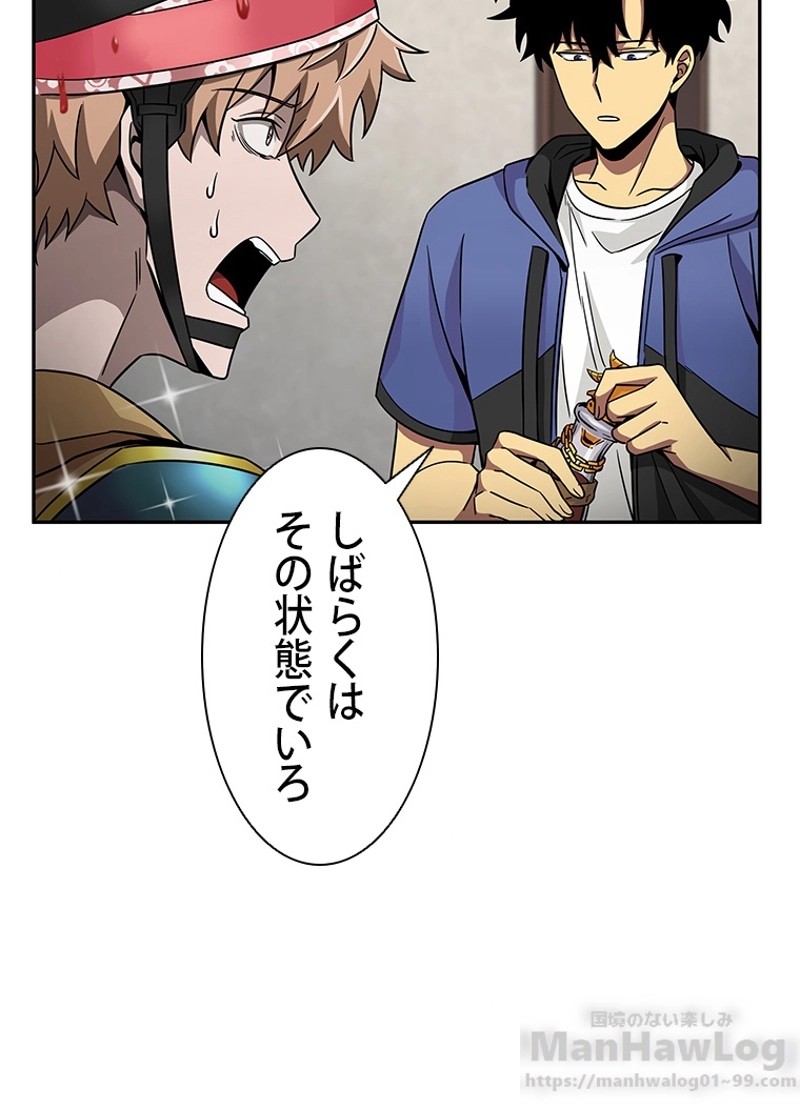P52