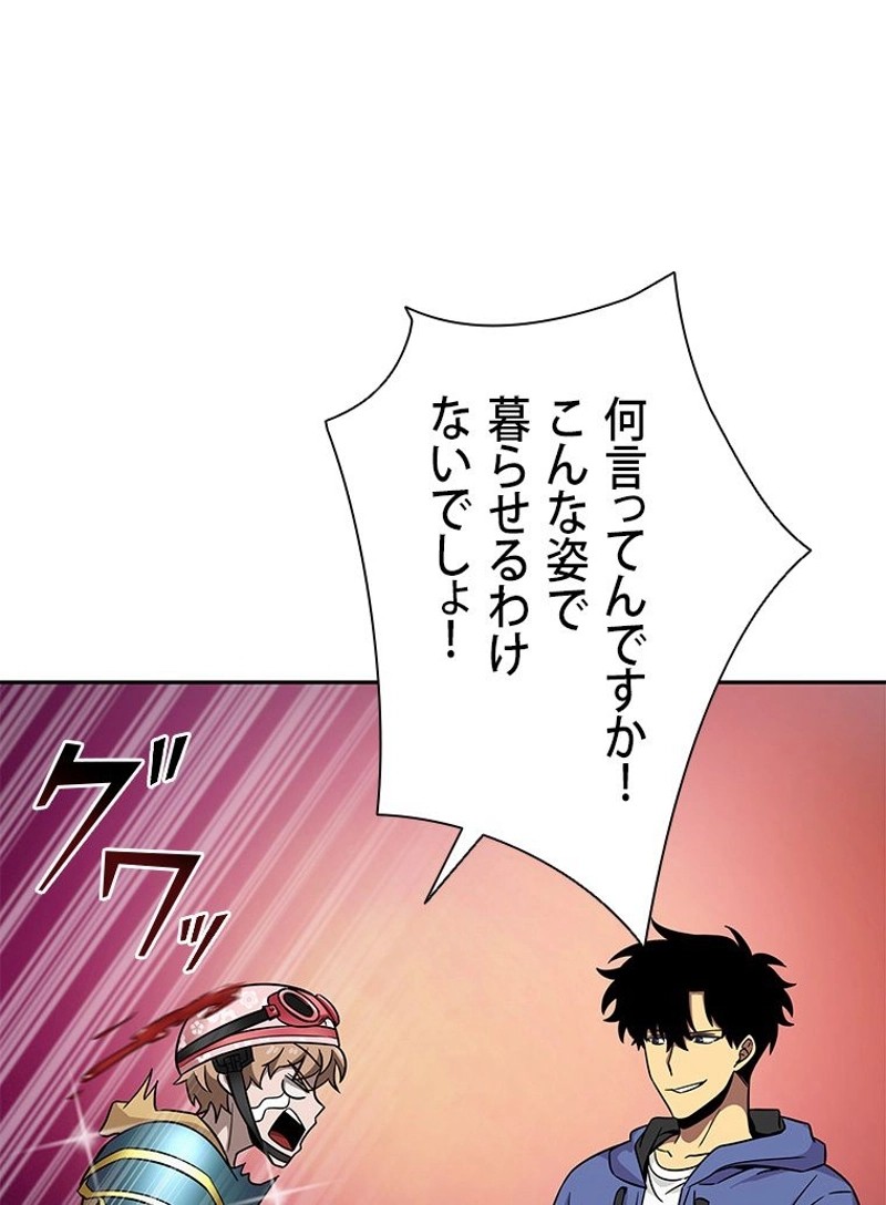 P53