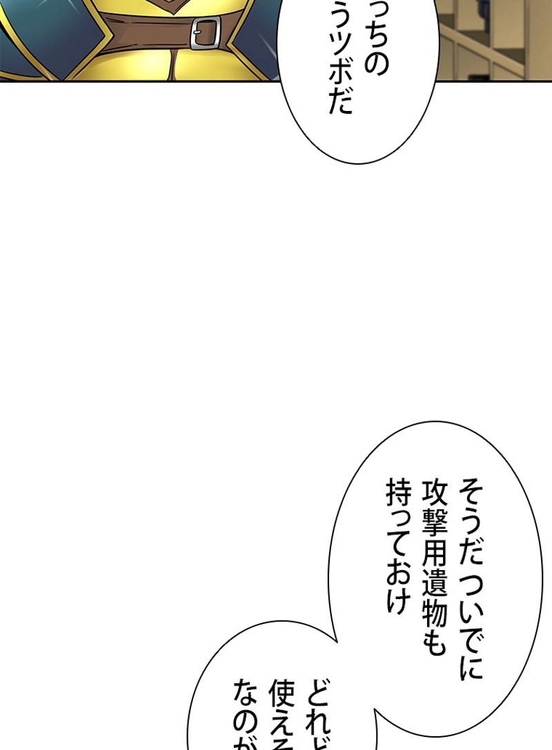 P56