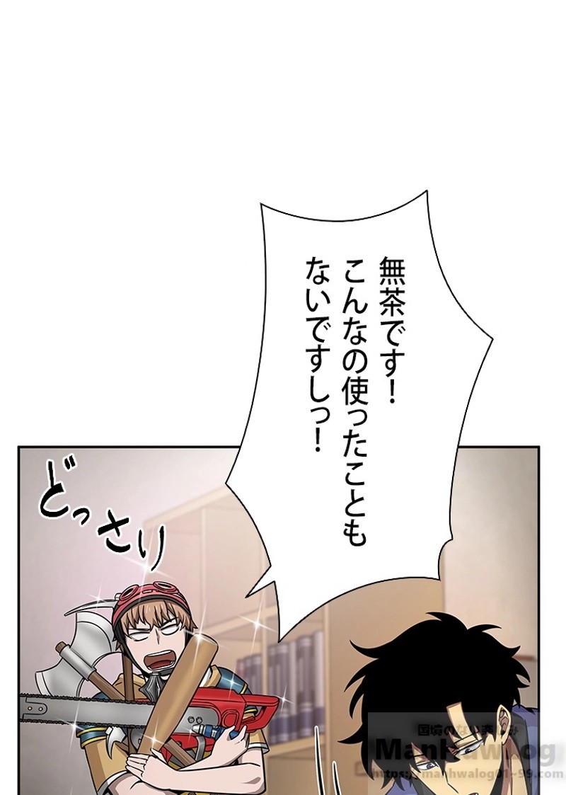 P58