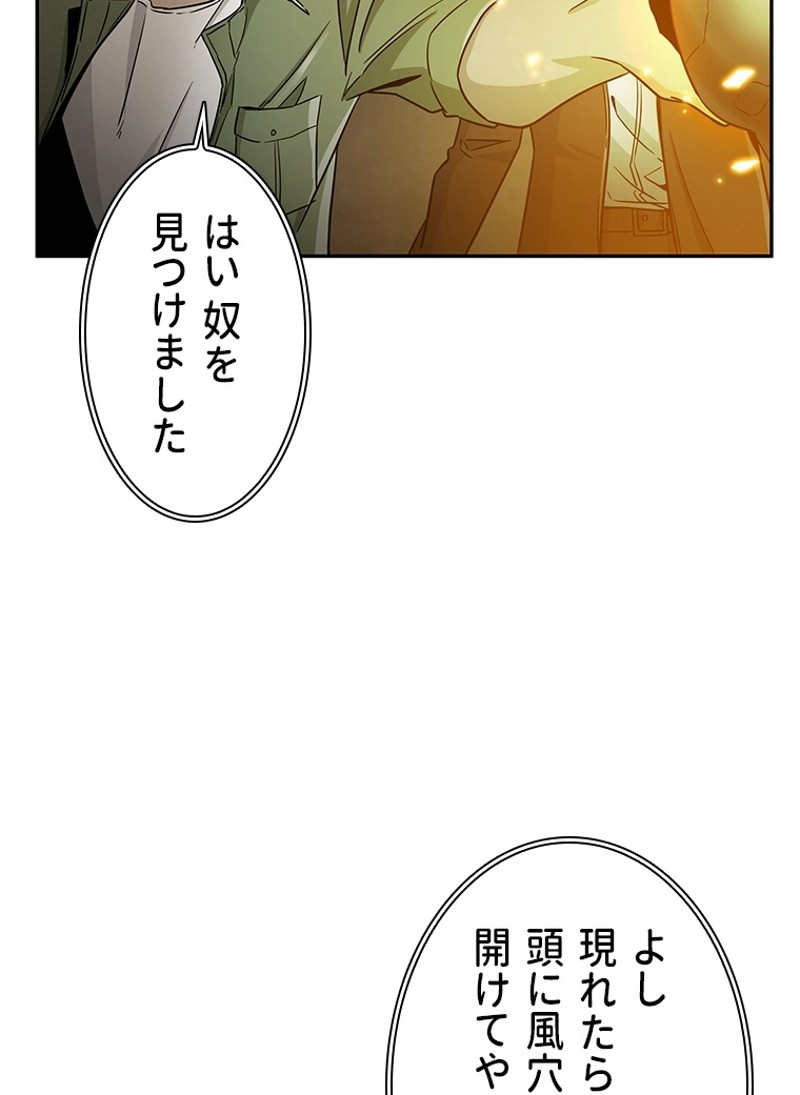 P69