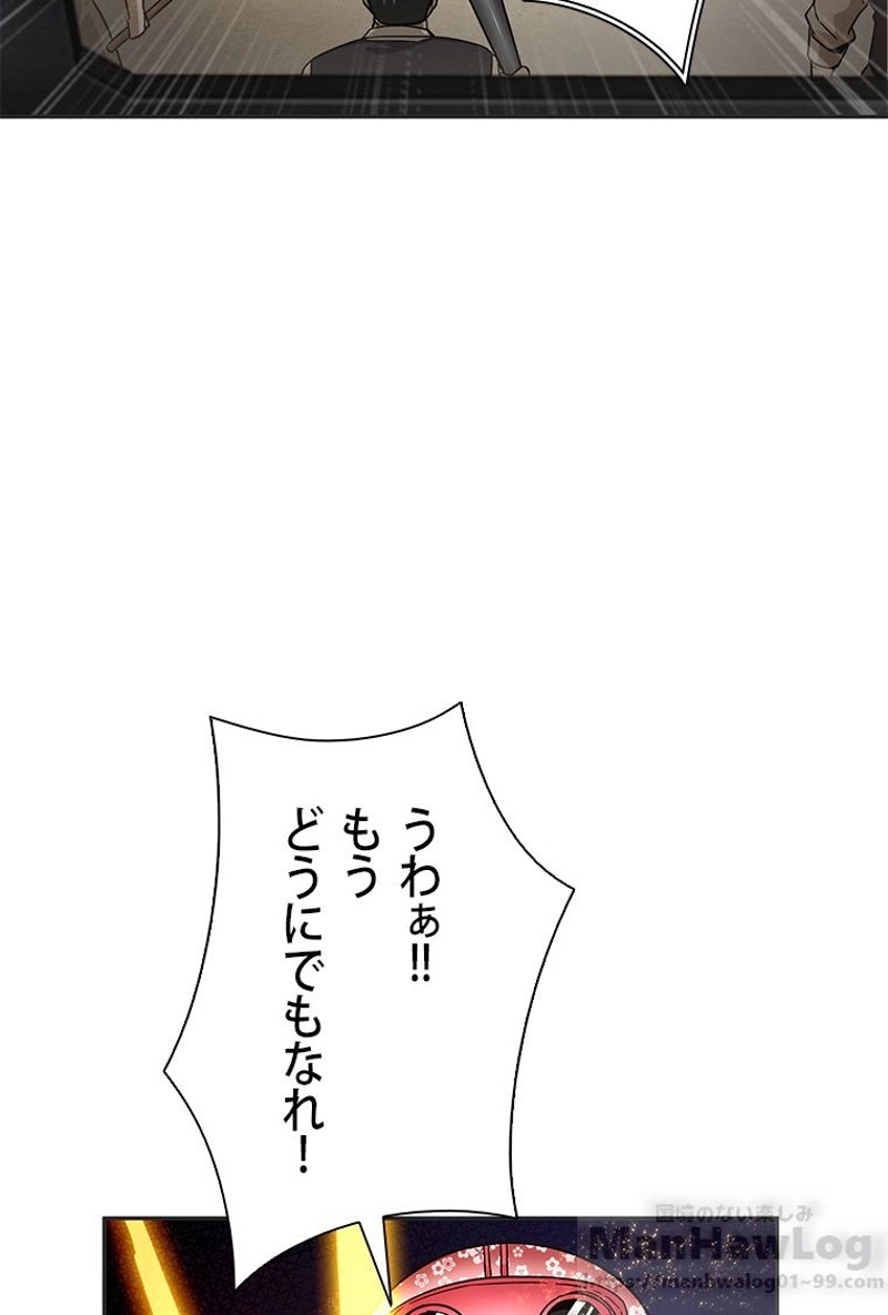 P85