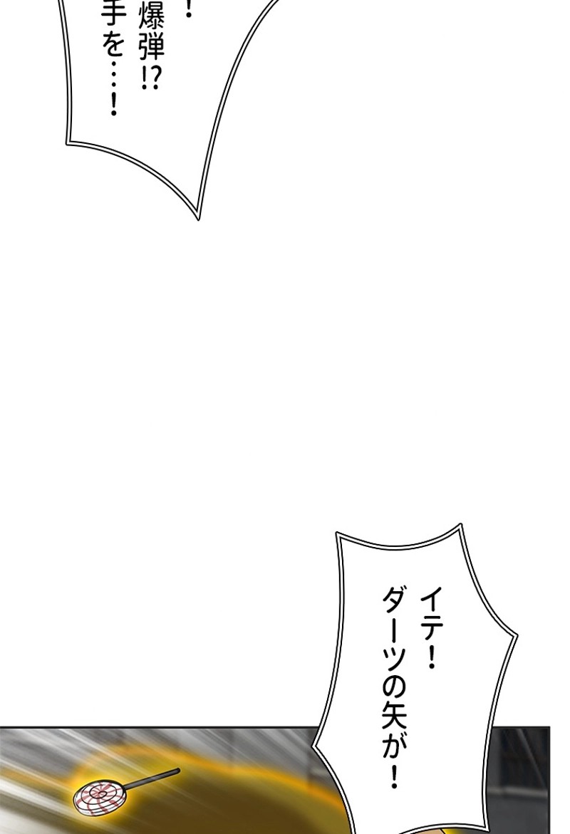 P89