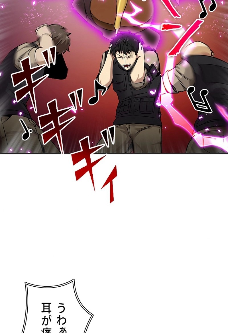 P92